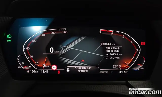 BMW 1 серия 2023 2.0 автомат (гидро), миниатюра 11