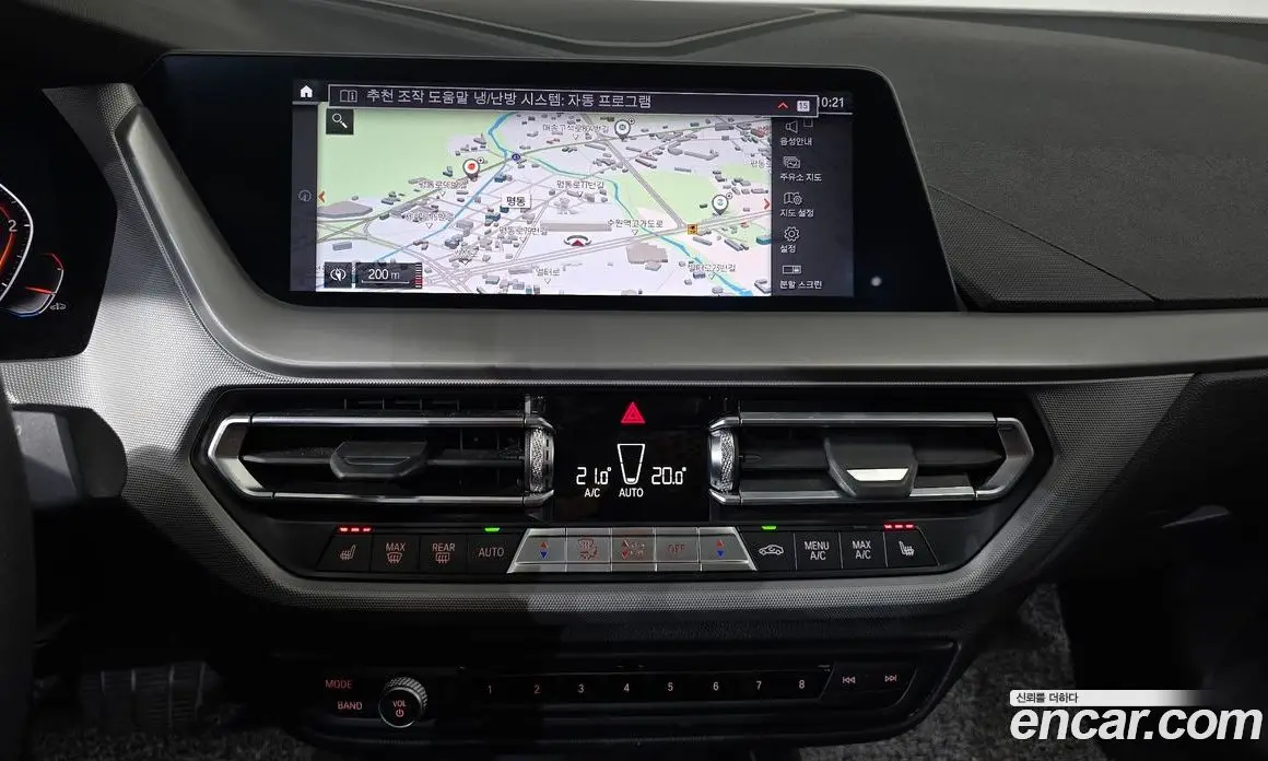 BMW 2 серия 2020 2.0 автомат (гидро), фото 18