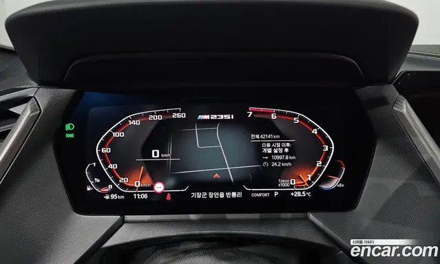BMW 2 серия 2021 2.0 автомат (гидро), миниатюра 11