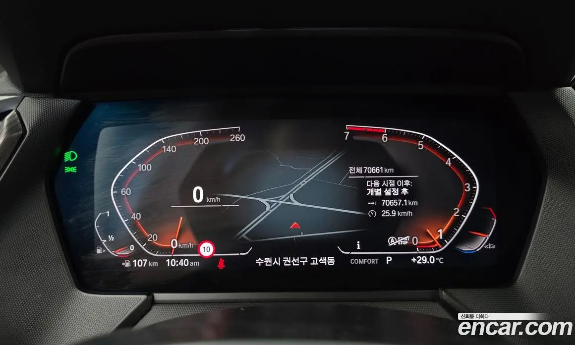 BMW 2 серия 2022 2.0 автомат (гидро), фото 11 BMW 2 серия 2022 2.0 автомат (гидро), фото 11