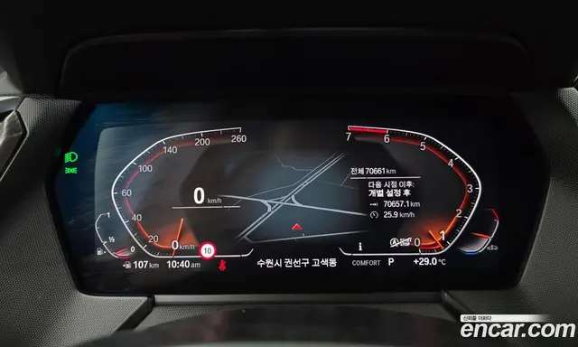 BMW 2 серия 2022 2.0 автомат (гидро), миниатюра 11 BMW 2 серия 2022 2.0 автомат (гидро), миниатюра 11