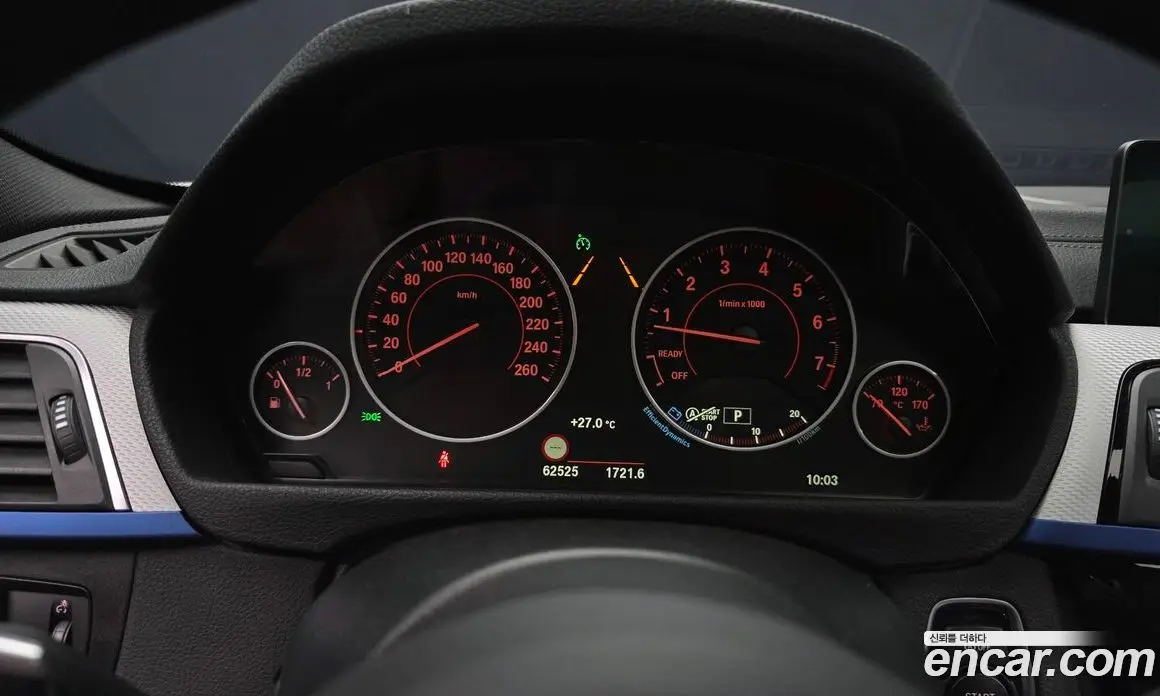 BMW 3 серия 2018 2.0 автомат (гидро), фото 11
