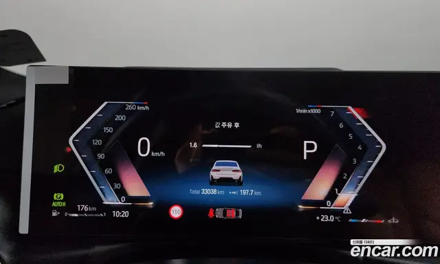 BMW 3 серия 2023 2.0 автомат (гидро), миниатюра 11