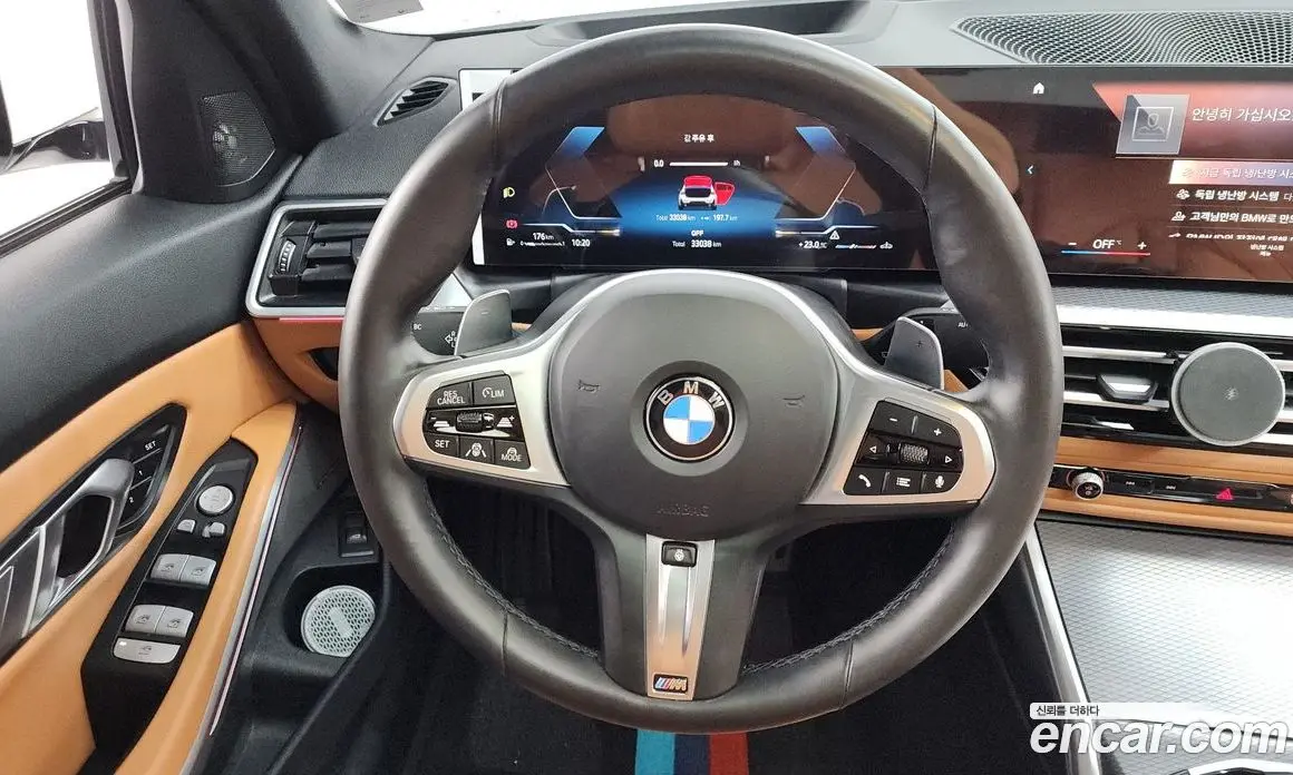 BMW 3 серия 2023 2.0 автомат (гидро), фото 19