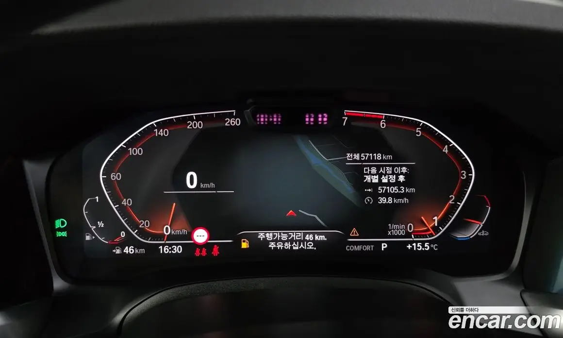 BMW 4 серия 2022 2.0 автомат (гидро), фото 11 BMW 4 серия 2022 2.0 автомат (гидро), фото 11