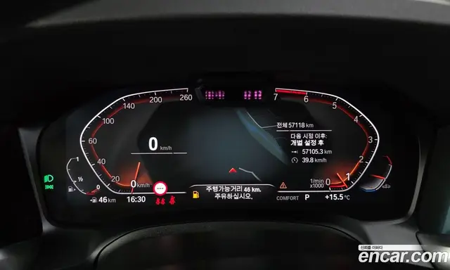 BMW 4 серия 2022 2.0 автомат (гидро), миниатюра 11 BMW 4 серия 2022 2.0 автомат (гидро), миниатюра 11