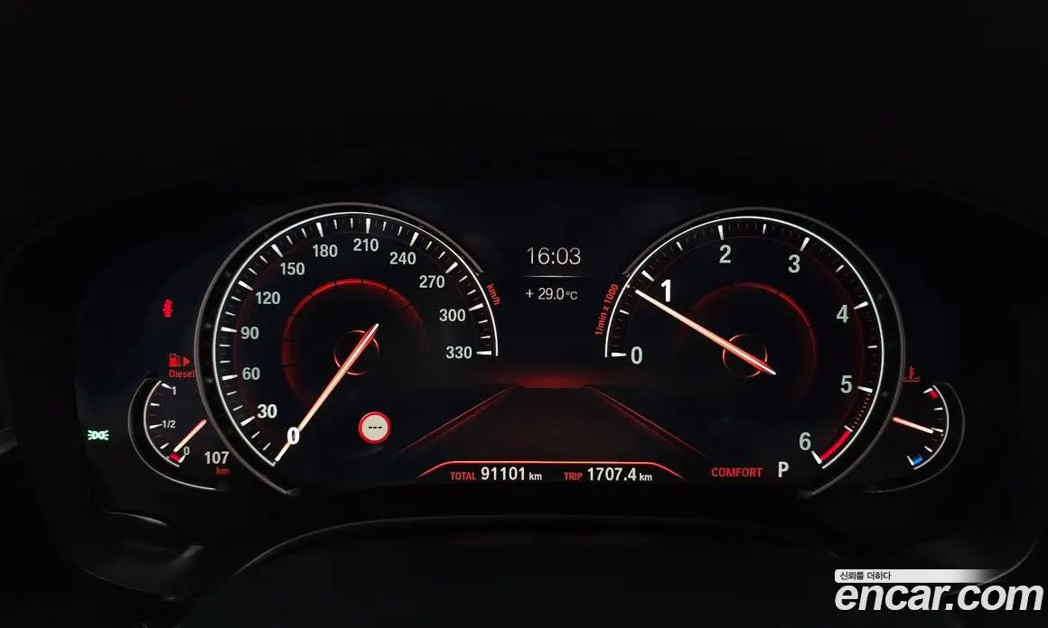 BMW 5 серия 2017 2.0 автомат (гидро), фото 11 BMW 5 серия 2017 2.0 автомат (гидро), фото 11