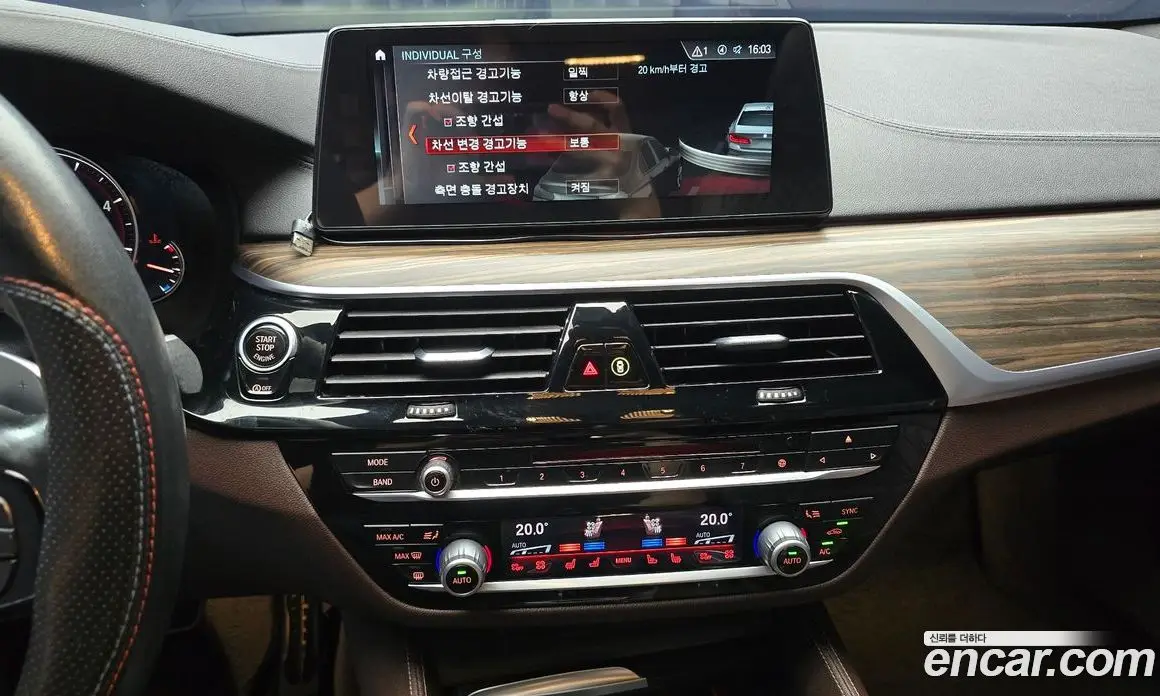 BMW 5 серия 2017 2.0 автомат (гидро), фото 20 BMW 5 серия 2017 2.0 автомат (гидро), фото 20