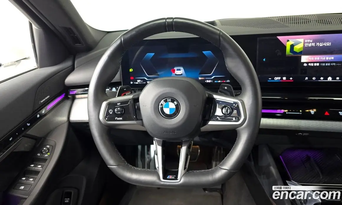 BMW 5 серия 2024 2.0 автомат (гидро), фото 19