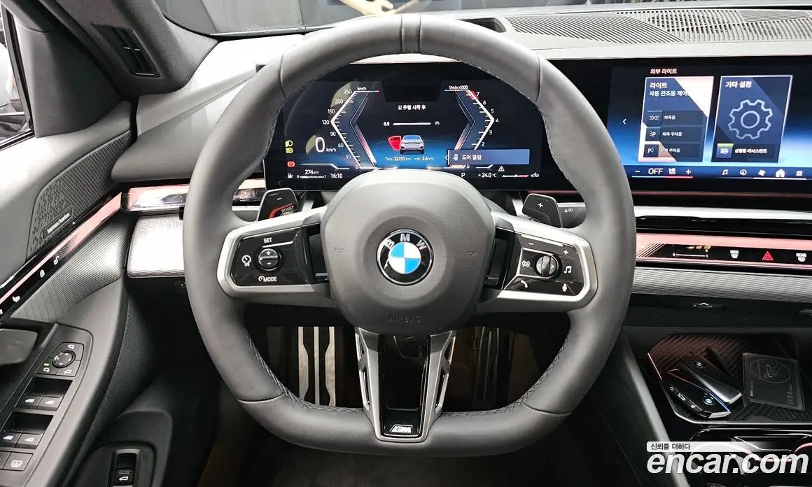 BMW 5 серия 2025 2.0 автомат (гидро), фото 19 BMW 5 серия 2025 2.0 автомат (гидро), фото 19