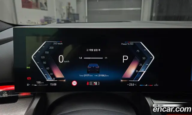BMW 5 серия 2025 2.0 автомат (гидро), миниатюра 11