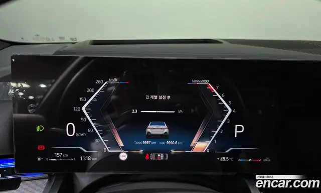 BMW 5 серия 2025 2.0 автомат (гидро), миниатюра 11 BMW 5 серия 2025 2.0 автомат (гидро), миниатюра 11