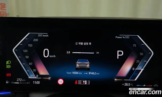 BMW 5 серия 2025 2.0 автомат (гидро), миниатюра 11 BMW 5 серия 2025 2.0 автомат (гидро), миниатюра 11