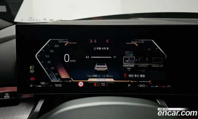 BMW 5 серия 2026 2.0 автомат (гидро), миниатюра 11 BMW 5 серия 2026 2.0 автомат (гидро), миниатюра 11