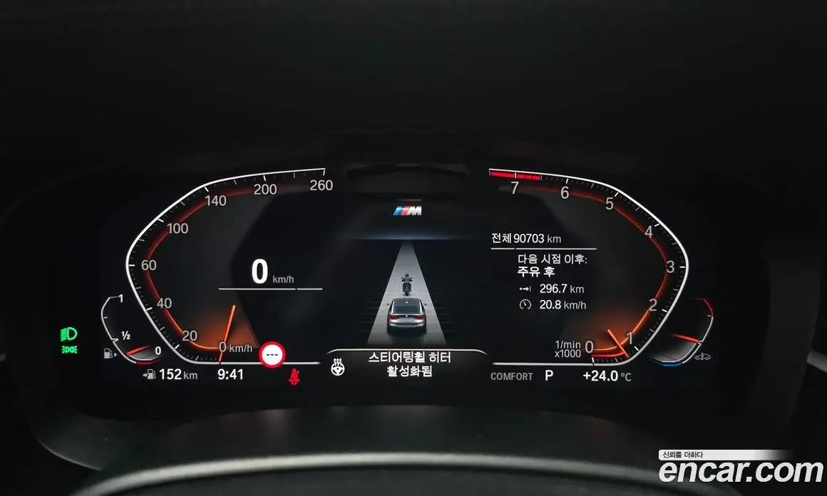 BMW 6 серия 2022 3.0 автомат (гидро), фото 11 BMW 6 серия 2022 3.0 автомат (гидро), фото 11