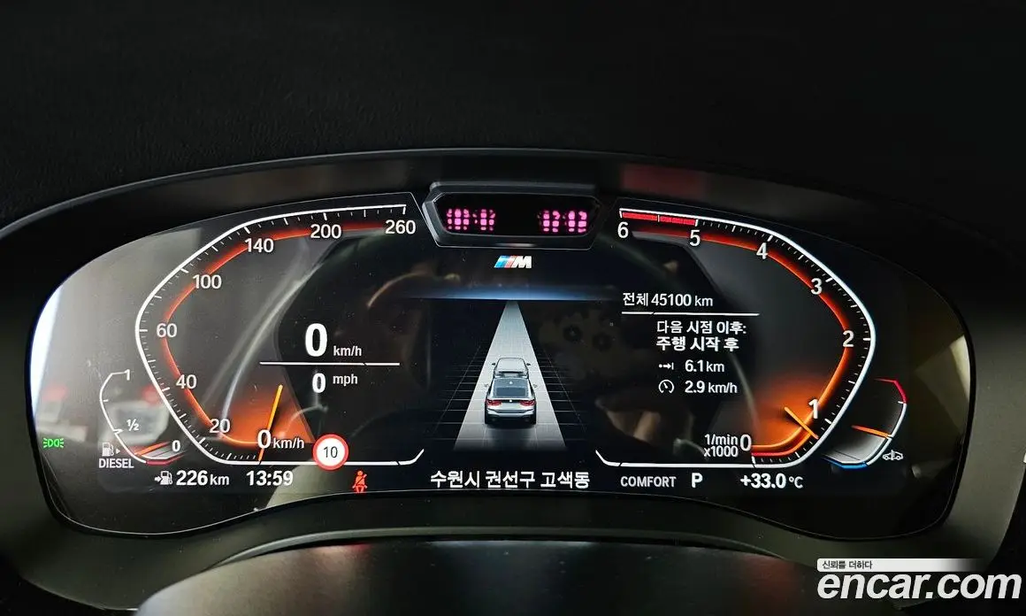BMW 6 серия 2023 2.0 автомат (гидро), фото 11