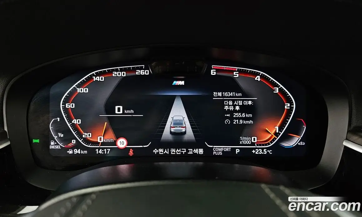 BMW 6 серия 2024 2.0 автомат (гидро), фото 11