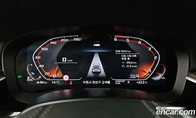 BMW 6 серия 2024 2.0 автомат (гидро), миниатюра 11