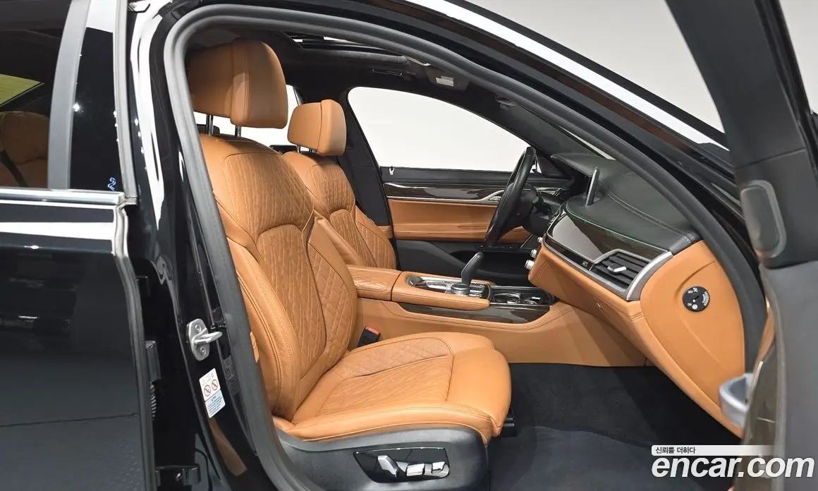 BMW 7 серия 2020 3.0 автомат (гидро), фото 16 BMW 7 серия 2020 3.0 автомат (гидро), фото 16