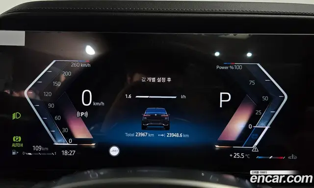 BMW 7 серия 2024 3.0 автомат (гидро), миниатюра 11