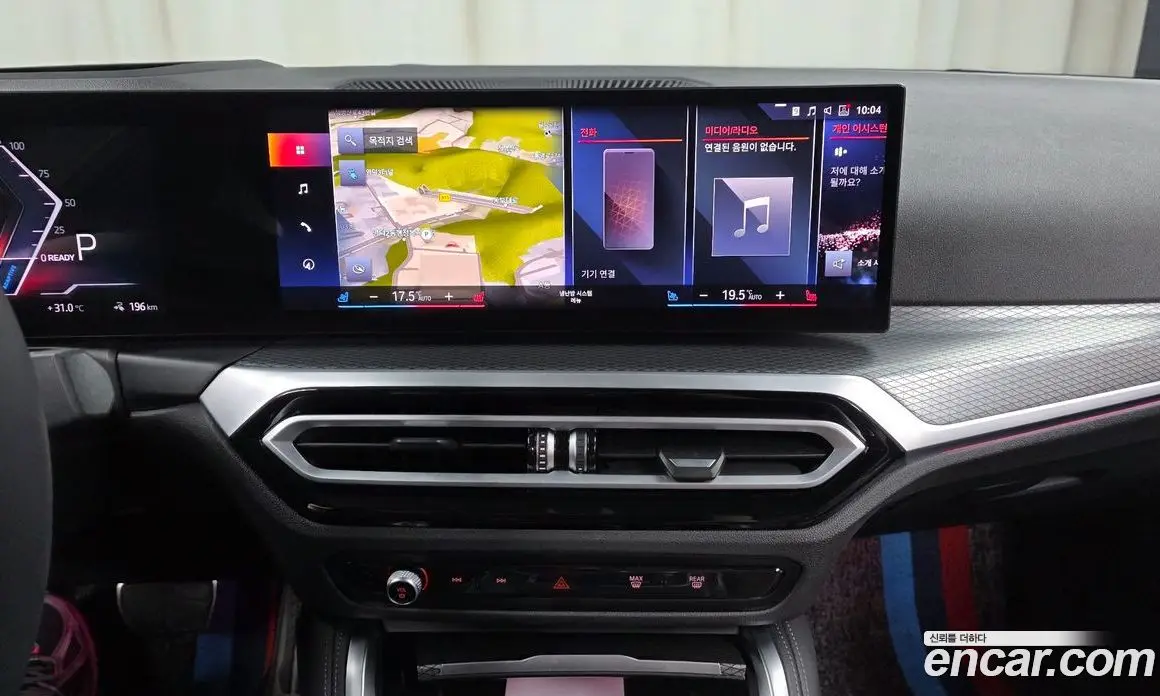BMW i4 2023 0.2 автомат (гидро), фото 20