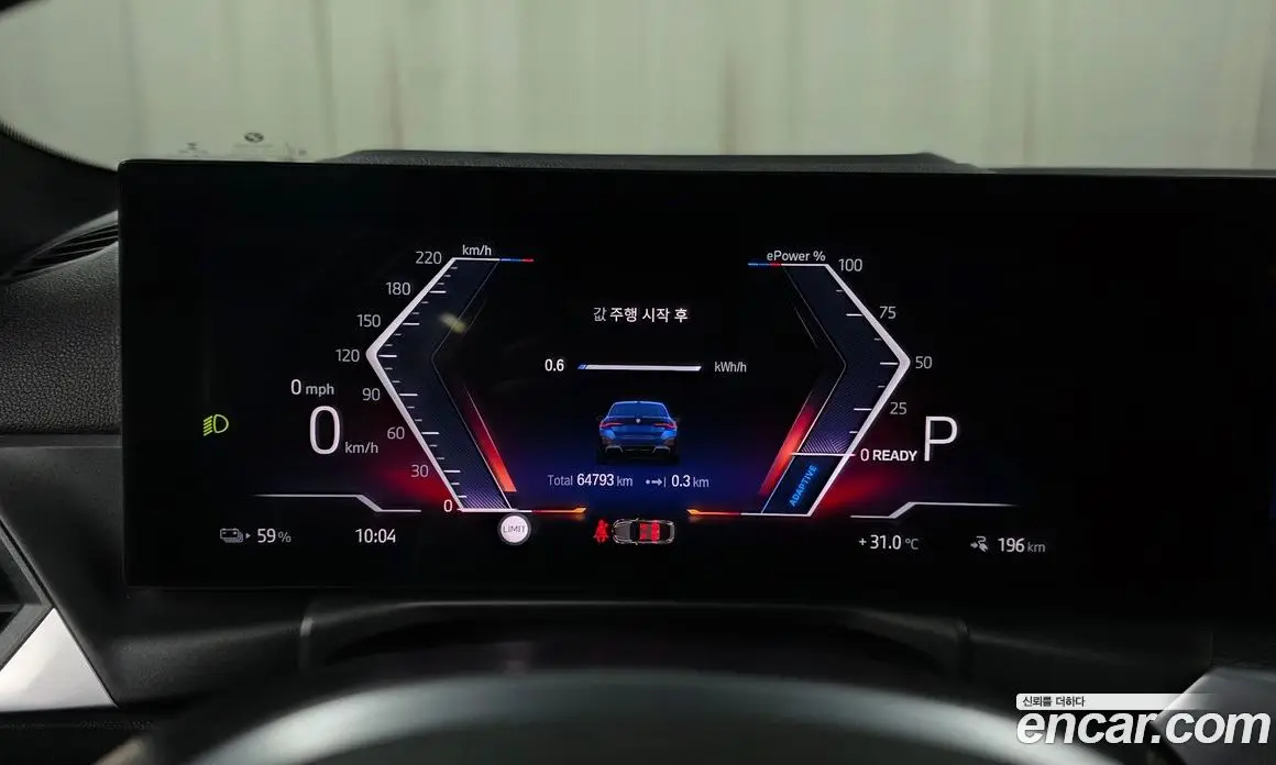BMW i4 2023 0.2 автомат (гидро), фото 10