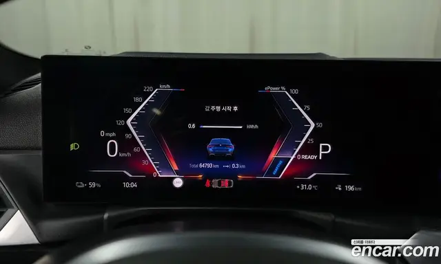 BMW i4 2023 0.2 автомат (гидро), миниатюра 10