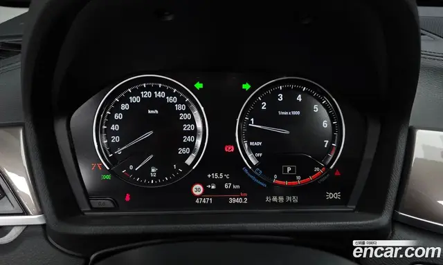 BMW X1 2021 2.0 автомат (гидро), миниатюра 10 BMW X1 2021 2.0 автомат (гидро), миниатюра 10