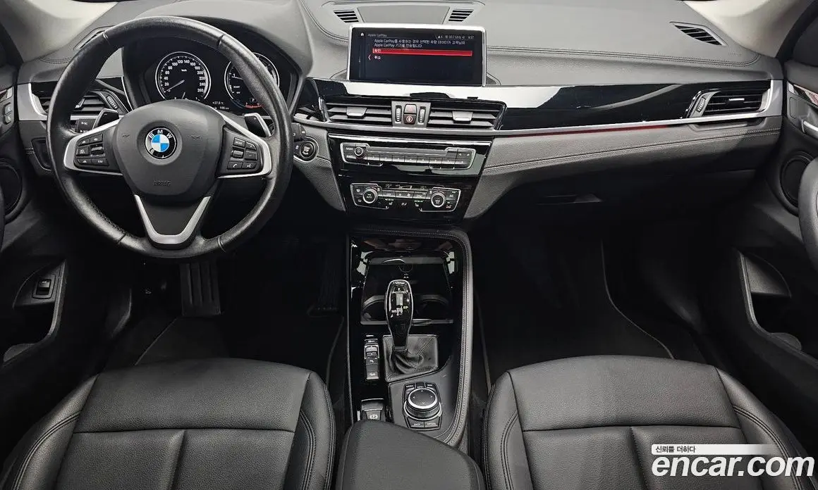 BMW X1 2022 2.0 автомат (гидро), фото 10 BMW X1 2022 2.0 автомат (гидро), фото 10