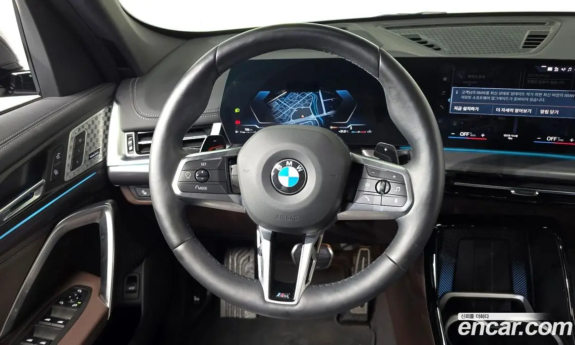 BMW X1 2023 2.0 автомат (гидро), фото 19