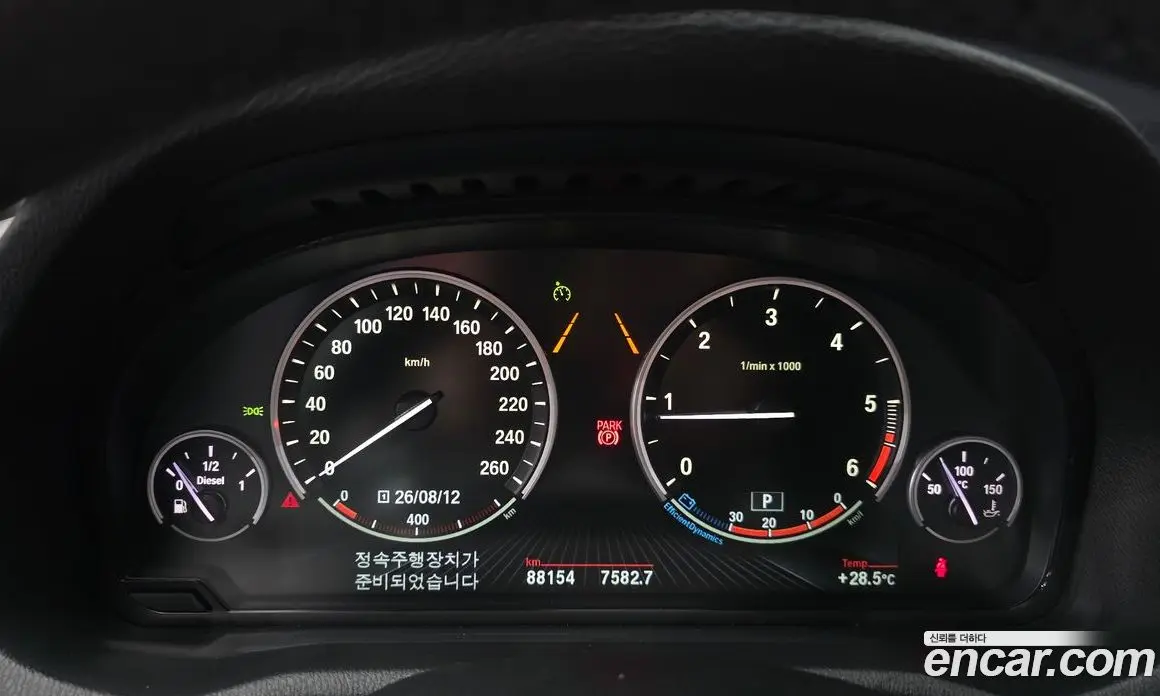 BMW X3 2016 2.0 автомат (гидро), фото 10 BMW X3 2016 2.0 автомат (гидро), фото 10