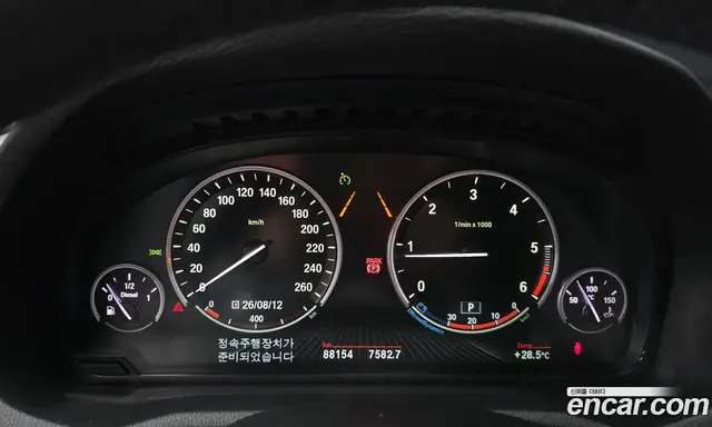 BMW X3 2016 2.0 автомат (гидро), миниатюра 10 BMW X3 2016 2.0 автомат (гидро), миниатюра 10