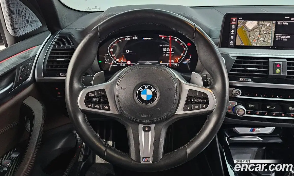 BMW X3 2021 3.0 автомат (гидро), фото 18 BMW X3 2021 3.0 автомат (гидро), фото 18