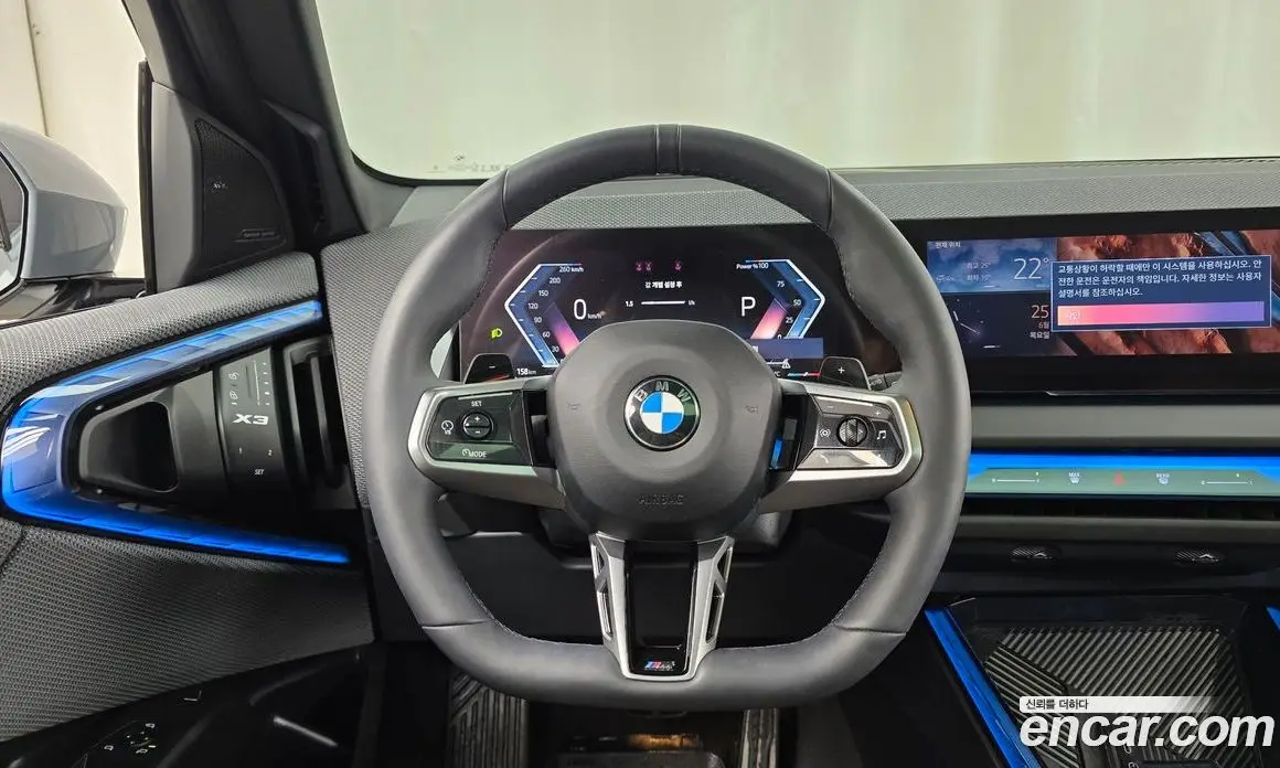 BMW X3 2025 2.0 автомат (гидро), фото 18 BMW X3 2025 2.0 автомат (гидро), фото 18