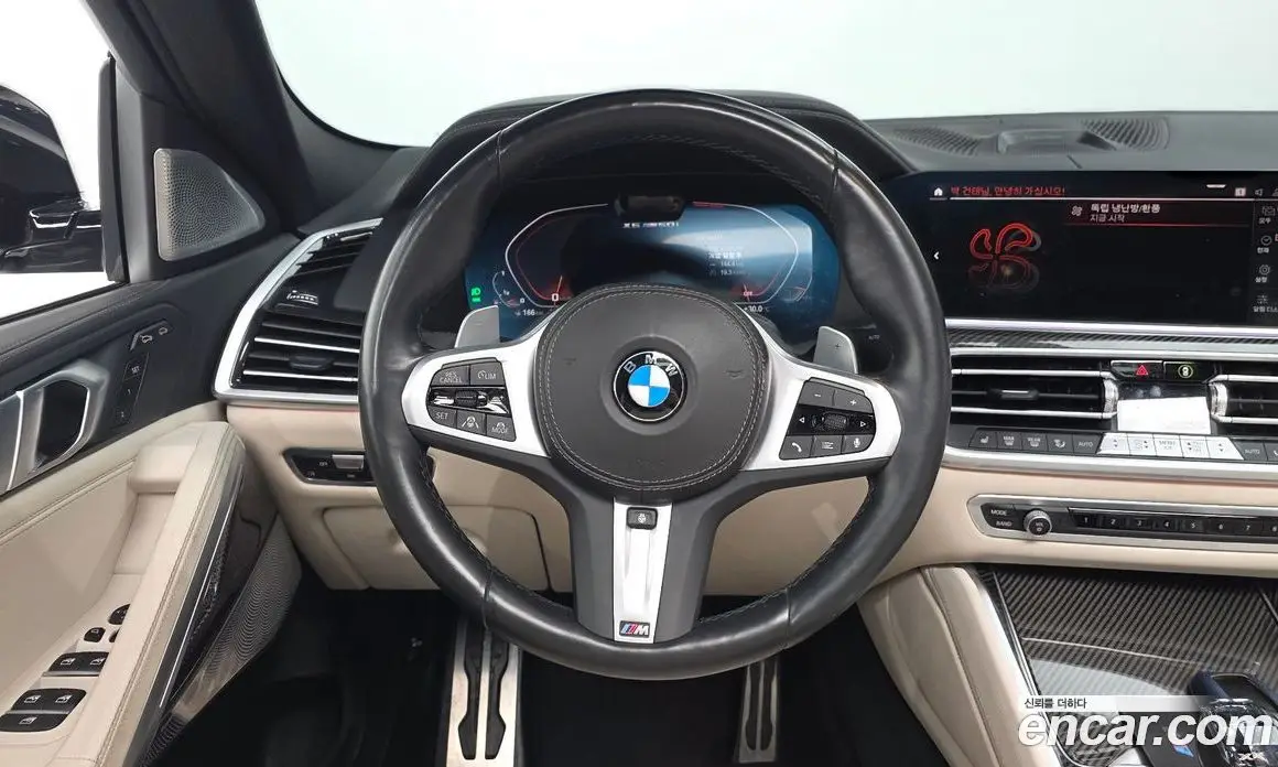 BMW X6 2022 4.4 автомат (гидро), фото 17 BMW X6 2022 4.4 автомат (гидро), фото 17
