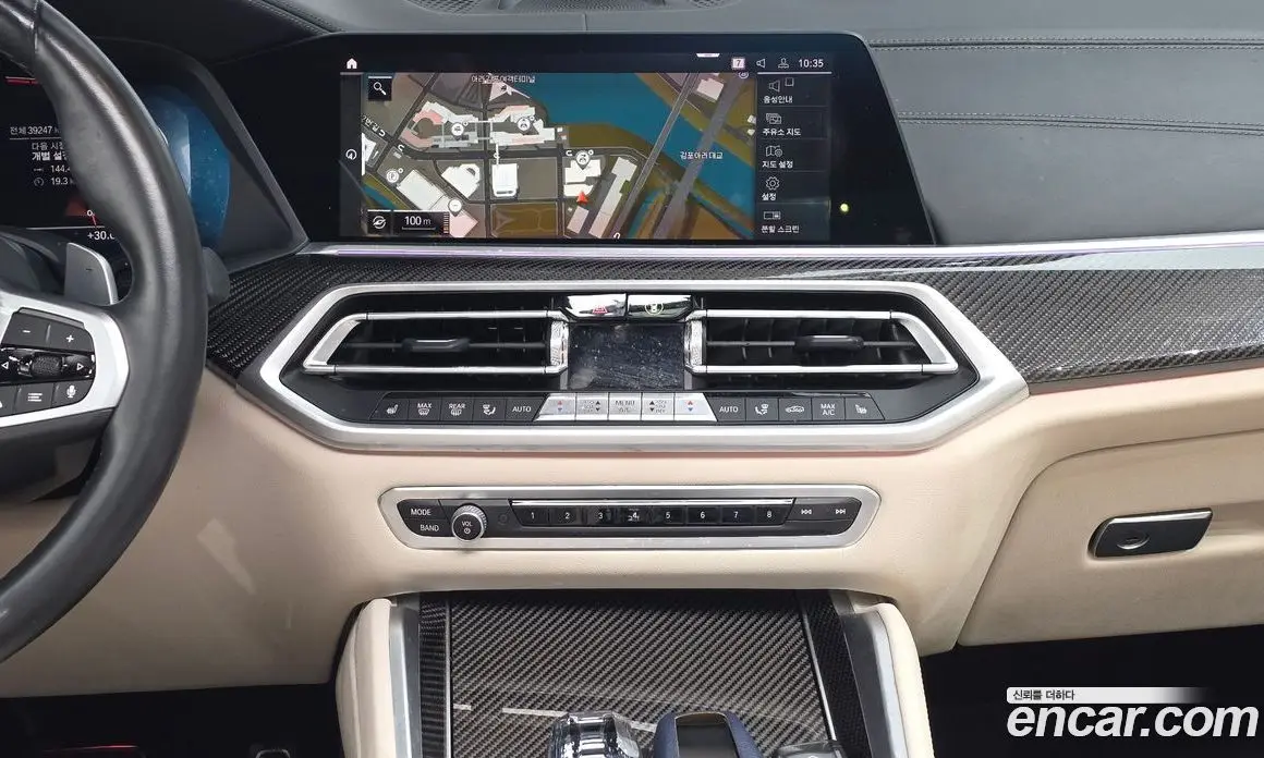 BMW X6 2022 4.4 автомат (гидро), фото 18 BMW X6 2022 4.4 автомат (гидро), фото 18