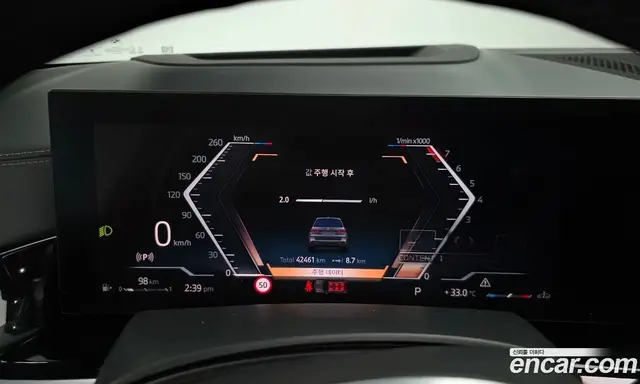 BMW X7 2023 3.0 автомат (гидро), миниатюра 11 BMW X7 2023 3.0 автомат (гидро), миниатюра 11