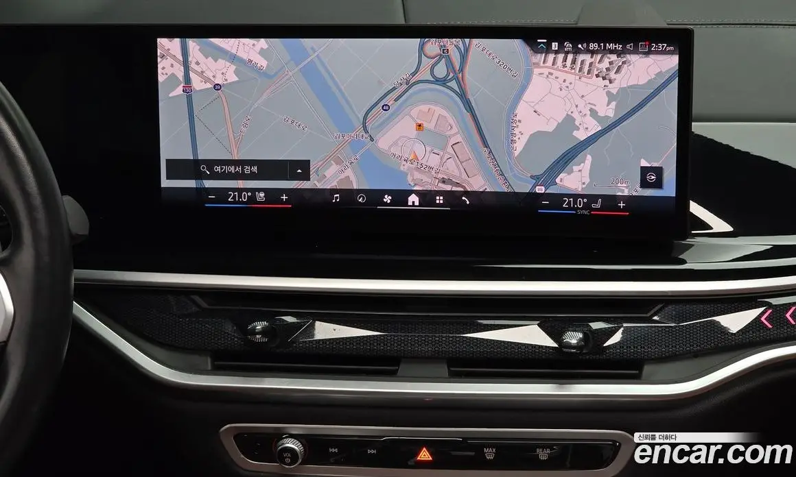 BMW X7 2023 3.0 автомат (гидро), фото 20 BMW X7 2023 3.0 автомат (гидро), фото 20