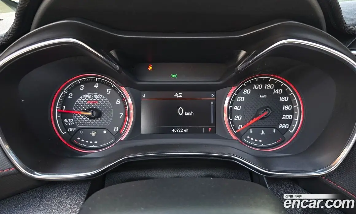 Chevrolet TrailBlazer 2021 1.3 автомат (гидро), фото 11