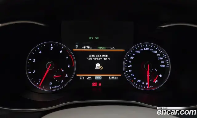 Genesis G70 2019 2.0 автомат (гидро), миниатюра 10 Genesis G70 2019 2.0 автомат (гидро), миниатюра 10