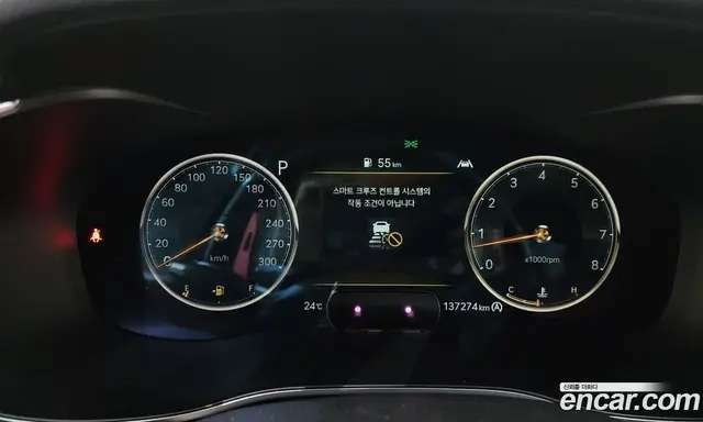 Genesis G70 2021 3.3 автомат (гидро), миниатюра 11