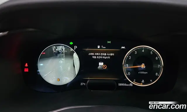 Genesis G70 2022 2.0 автомат (гидро), миниатюра 11 Genesis G70 2022 2.0 автомат (гидро), миниатюра 11