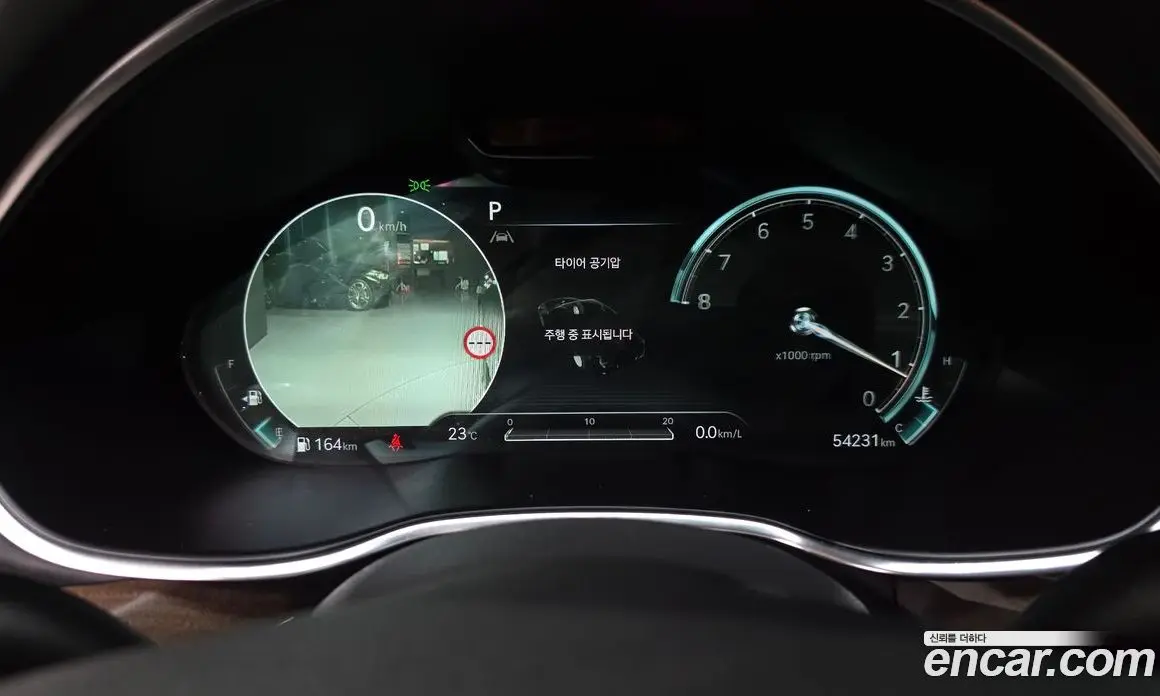 Genesis G80 2021 2.5 автомат (гидро), фото 11