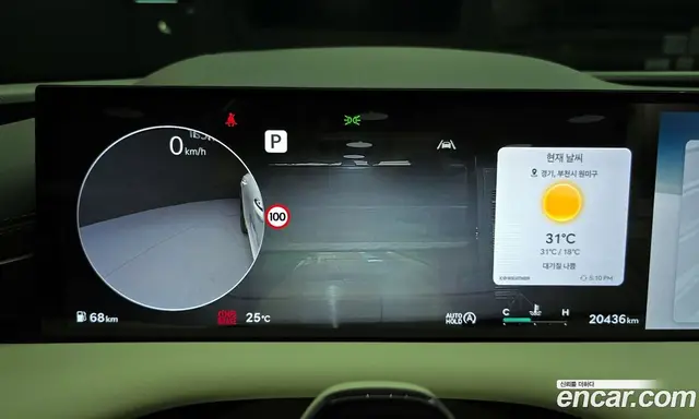 Genesis G80 2024 2.5 автомат (гидро), миниатюра 11 Genesis G80 2024 2.5 автомат (гидро), миниатюра 11