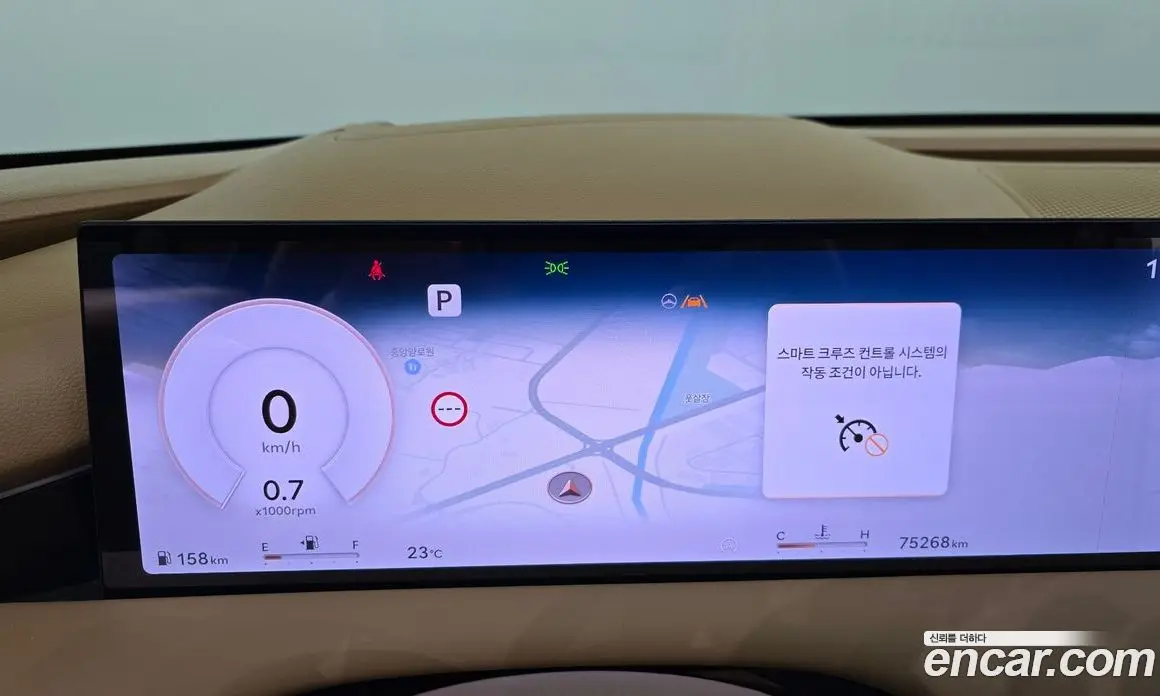Genesis G80 2024 2.5 автомат (гидро), фото 18 Genesis G80 2024 2.5 автомат (гидро), фото 18