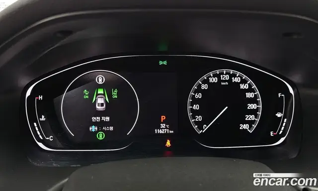 Honda Accord 2020 2.0 автомат (гидро), миниатюра 11