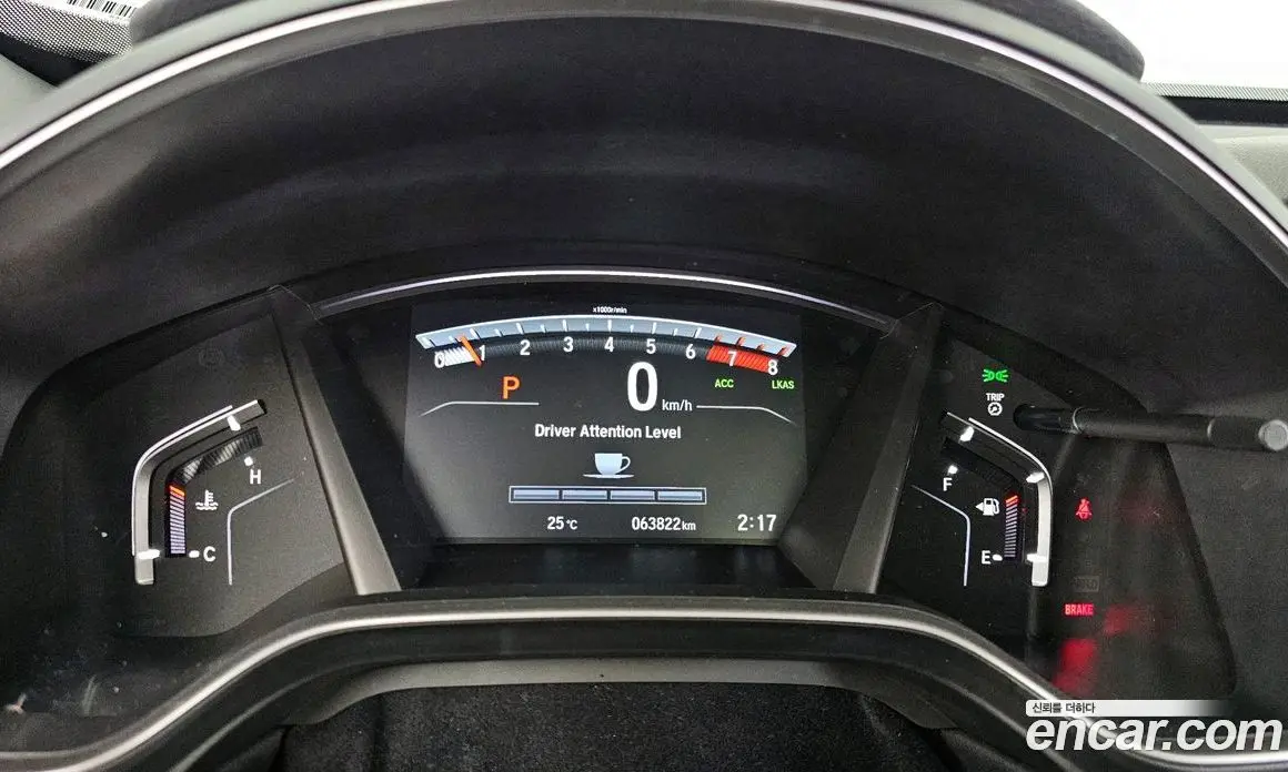 Honda CR-V 2021 1.5 автомат (гидро), фото 11 Honda CR-V 2021 1.5 автомат (гидро), фото 11