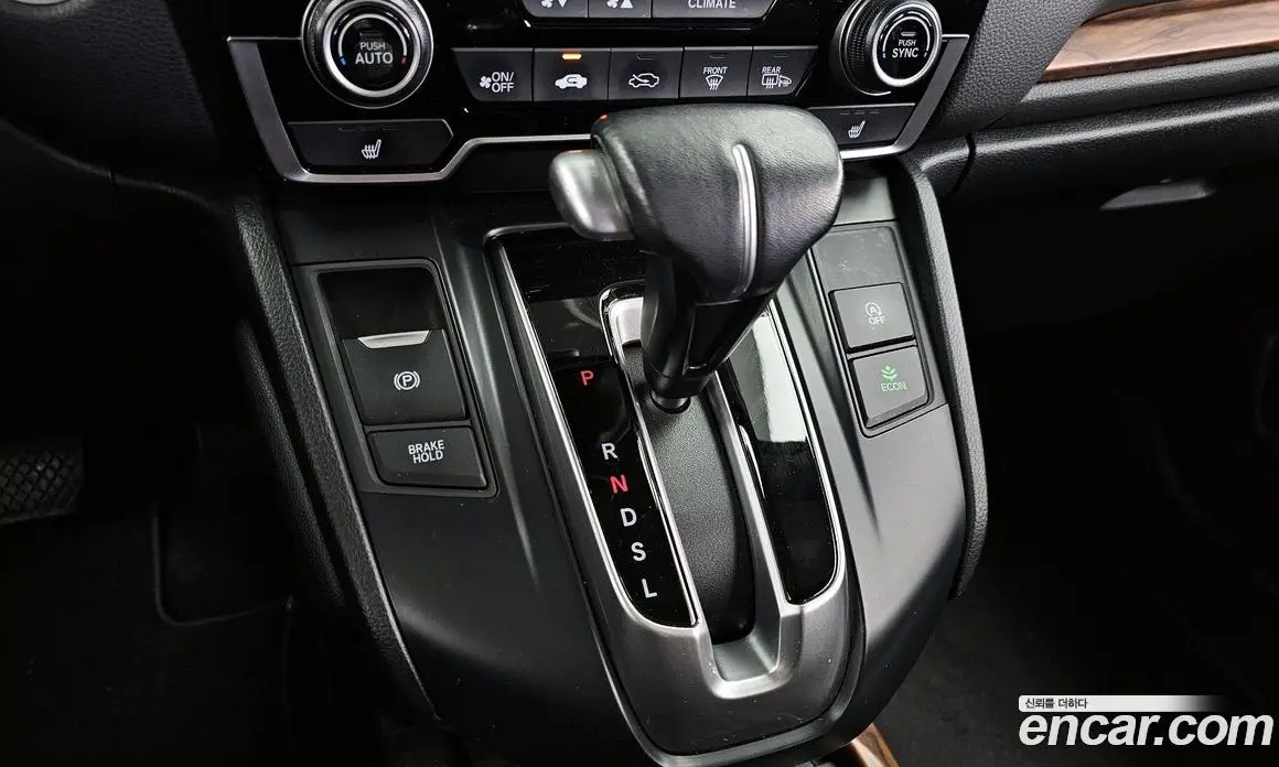 Honda CR-V 2021 1.5 автомат (гидро), фото 12 Honda CR-V 2021 1.5 автомат (гидро), фото 12