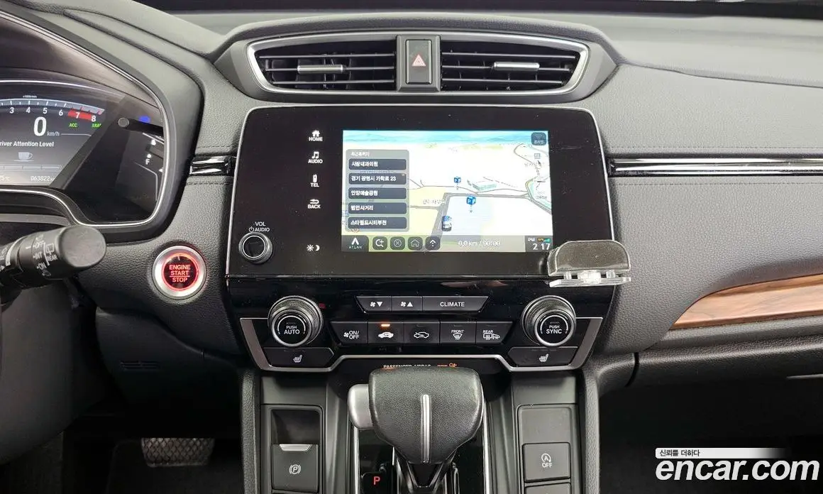 Honda CR-V 2021 1.5 автомат (гидро), фото 20 Honda CR-V 2021 1.5 автомат (гидро), фото 20