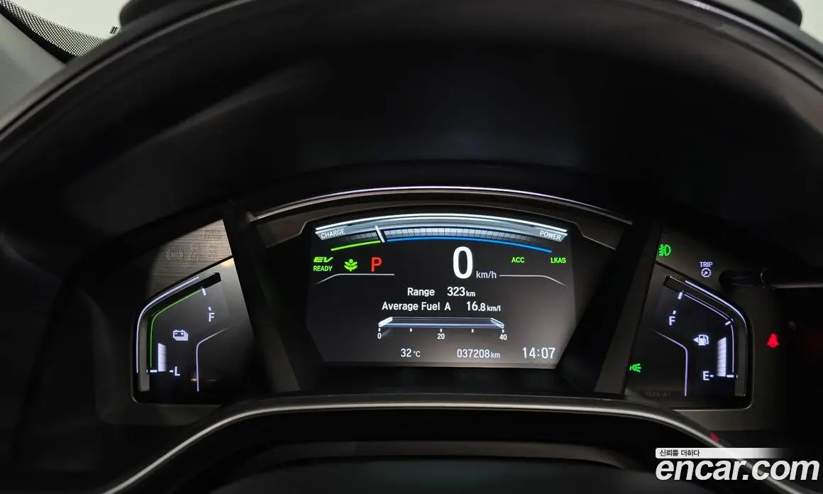 Honda CR-V 2022 2.0 автомат (гидро), фото 11 Honda CR-V 2022 2.0 автомат (гидро), фото 11